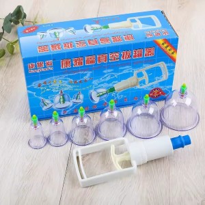 ادوات حجامة 6 قطع