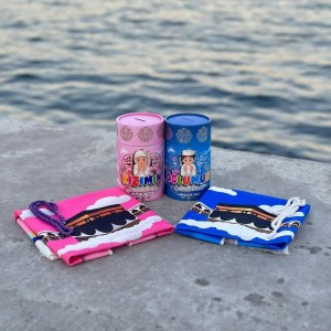 طقم صلاة اطفال سجادة + مسبحة + كجه / حصاله