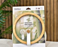 علاقة بشكير مدور20 خشب بامبو تعليقة جلد ابيض147/2