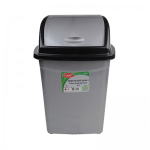 سطل/دلو ماء بلاستيك 13لتر يد بلاستيك مع لجن بغطاء صغير