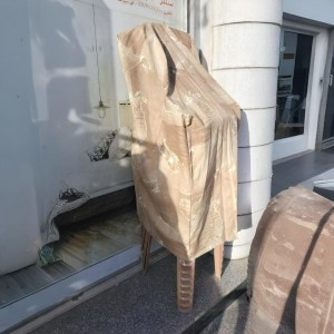 وجه كفر كراسي جلد وتر بروف خارجي قطعة واحدة