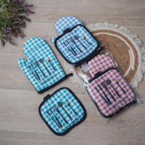 كف مع مساكة ساخن ملون موديل MENU منيو