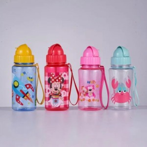 مطرة ماء اطفال ملونة رسومات ديزني 