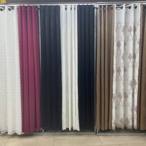 ستائر شام لون اسود