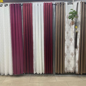 ستائر شام لون خمري