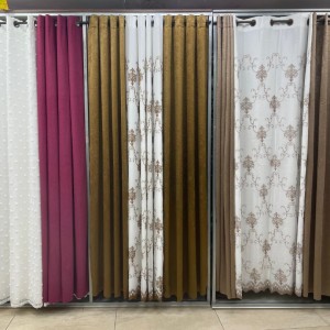 ستائر شام لون ذهبي غامق