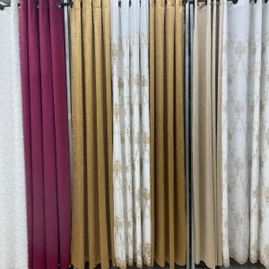 ستائر شام لون ذهبي