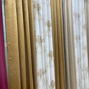 ستائر شام لون ذهبي ستائر شام لون ذهبي
