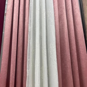 ستائر شام لون زهري ستائر شام لون زهري