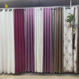 ستائر شام لون نهدي