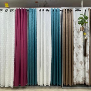 ستائر شام لون تركواز