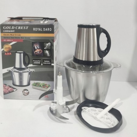 ماكنة تقطيع خضار ولحوم 3.5 ل ستانلس ستيل JS5053 GOLD CREST