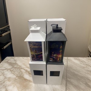 فانوس رمضان مربع 20 سم