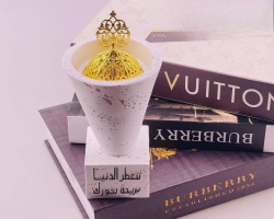 مبخرة مدور مخروط عظم ابيض/أسود حجم وسط