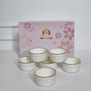 طقم/6 صحون مكسرات ابيض محزز حيف ذهبي M2009-SB