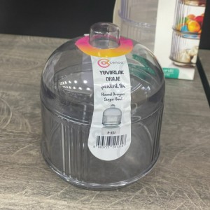 سكرية / علبة كاندي / بهارات اكرلك LAV/F-131