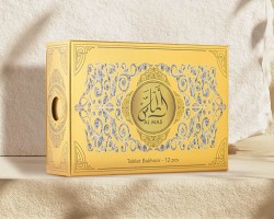 بخور الماس ALMAS 12 قطعة HAMIDI