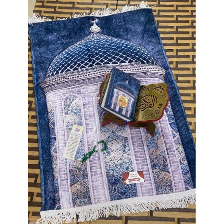 طقم سجادة صلاة مبطن مع قران ومسحبة واذكار بكج طقم سجادة صلاة مبطن مع قران ومسحبة واذكار بكج