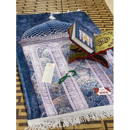 طقم سجادة صلاة مبطن مع قران ومسحبة واذكار بكج طقم سجادة صلاة مبطن مع قران ومسحبة واذكار بكج