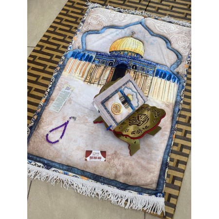 طقم سجادة صلاة مبطن مع قران ومسحبة واذكار بكج طقم سجادة صلاة مبطن مع قران ومسحبة واذكار بكج