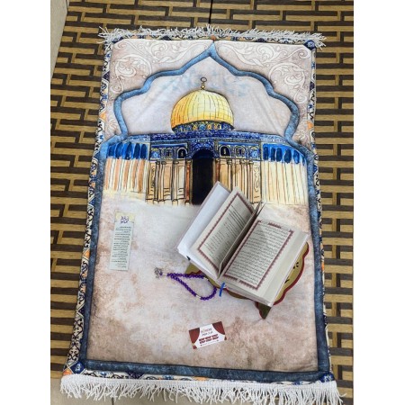 طقم سجادة صلاة مبطن مع قران ومسحبة واذكار بكج طقم سجادة صلاة مبطن مع قران ومسحبة واذكار بكج