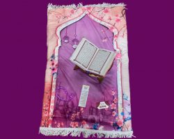 طقم سجادة صلاة مبطن مع قران ومسحبة واذكار بكج