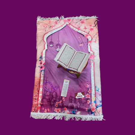 طقم سجادة صلاة مبطن مع قران ومسحبة واذكار بكج طقم سجادة صلاة مبطن مع قران ومسحبة واذكار بكج