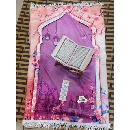 طقم سجادة صلاة مبطن مع قران ومسحبة واذكار بكج طقم سجادة صلاة مبطن مع قران ومسحبة واذكار بكج