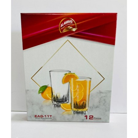 طقم كاسات عصير مدور شفاف قاعدة محزز 12 قطعة