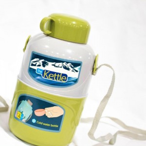 مطرة ماء مع كاسة 800ملم kettle مطرة ماء مع كاسة 800ملم kettle