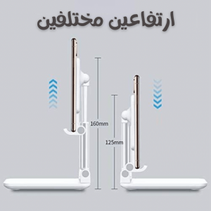 ستاند حمالة تلفون مع مفاتيح تابلت لاصق بلاستيك ستاند حمالة تلفون مع مفاتيح تابلت لاصق بلاستيك