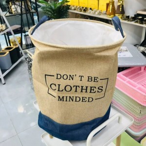 سله غسيل قماش حجم كبير