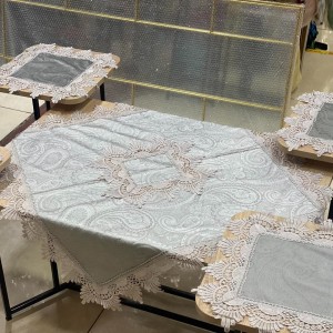 شرشف طاولة وسط + 4 وجه اسكمله سادة مخمل CNC-new ثقيل FH24 شرشف طاولة وسط + 4 وجه اسكمله سادة مخمل CNC-new ثقيل FH24