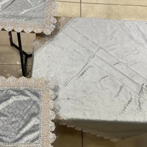 شرشف طاولة وسط + 4 وجه اسكمله سادة مخمل CNC ثقيل FH23 شرشف طاولة وسط + 4 وجه اسكمله سادة مخمل CNC ثقيل FH23