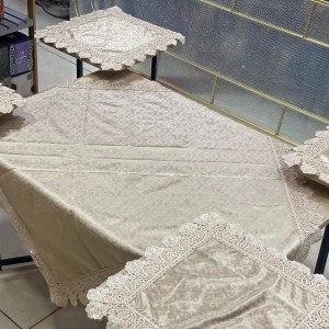 شرشف طاولة وسط + 4 وجه اسكمله سادة مخمل CNC ثقيل FH23 شرشف طاولة وسط + 4 وجه اسكمله سادة مخمل CNC ثقيل FH23