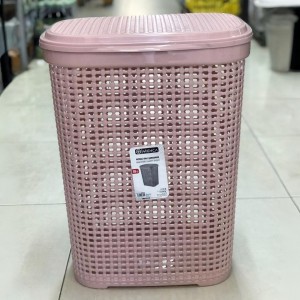 سلة غسيل بلاستيك مصري مخرم مربعات 55 لتر مع غطا MRD301