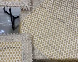 شرشف طاولة وسط + 4 وجه اسكمله خلية نحل