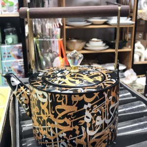 ابريق شاي زينكو لغة عربية يد خشب اسود / ابيض ستايلش