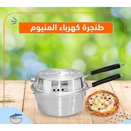 طناجر كهرباء ستانلس ستيل ثقيل