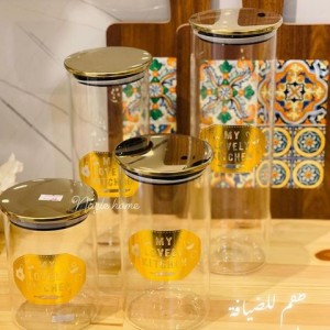 طقم مرتبان بهارات / بقوليات زجاج 4 قطع غطاء ذهبي كبس TZ1992 طقم مرتبان بهارات / بقوليات زجاج 4 قطع غطاء ذهبي كبس TZ1992