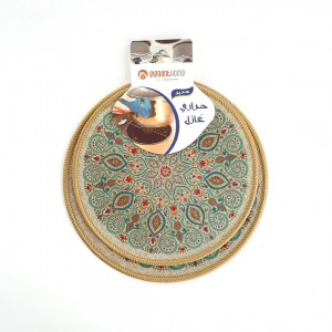 طقم مساكات - كوستر 3 قطع جلد مدور مرسم ثقيل15سم طقم مساكات - كوستر 3 قطع جلد مدور مرسم ثقيل15سم