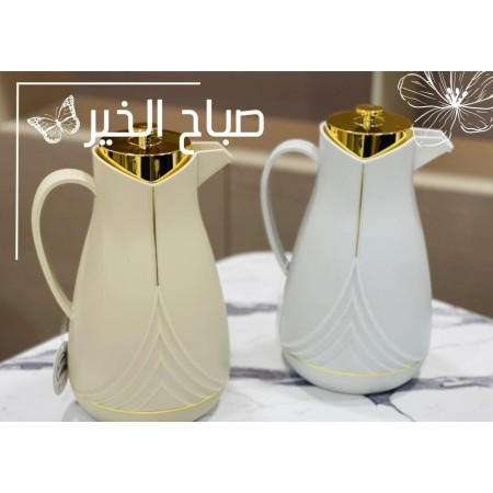 ثيرموس ساخن - بارد عظم ابيض مع غطاء ذهبي يد كبيرة نصف قلب اسهم للاعلى من اسفل الثيرموس