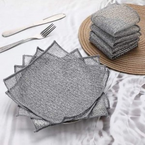 قطع قصدير / شبك للجلي 20 × 20 سم عدد 12 قطعة BAMBOO FIBER