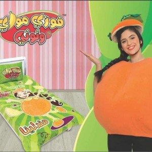 لحاف مفرد شتوي فوزي موزي 3 قطع