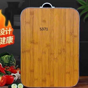 مفرمة / لوح تقطيع خضار ولحوم خشبي مقاس  26 × 38 سم مع يد بلاستيك