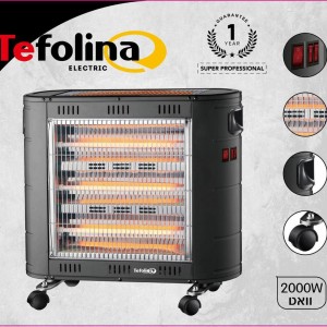 صوبه كهرباء TEFOLINA خمسه عين 2000 واط ثلاث عناصر تحكم مع نظام حمايه