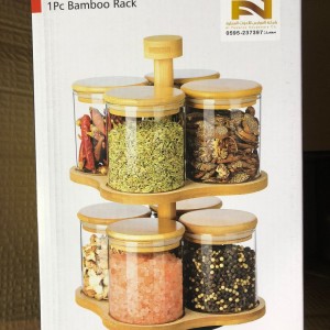 طقم بهار زجاج ستاند خشب متحرك 8 قطع H3601-0801 طقم بهار زجاج ستاند خشب متحرك 8 قطع H3601-0801