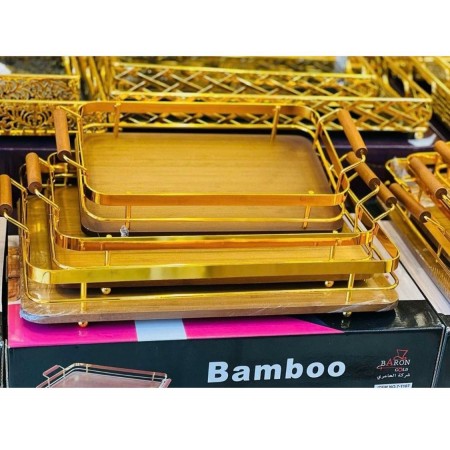 طقم صواني تقديم - تفضيل بيوتر مذهب مع ارضية خشب مستطيل مع ايدي 3 قطع