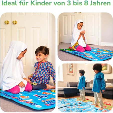 سجادة تعليم الصلاة الاكترونية للاطفال موديل z10 سجادة تعليم الصلاة الاكترونية للاطفال موديل z10