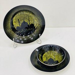 طقم صحون اسود منقش رمضان كريم 18 قطعة